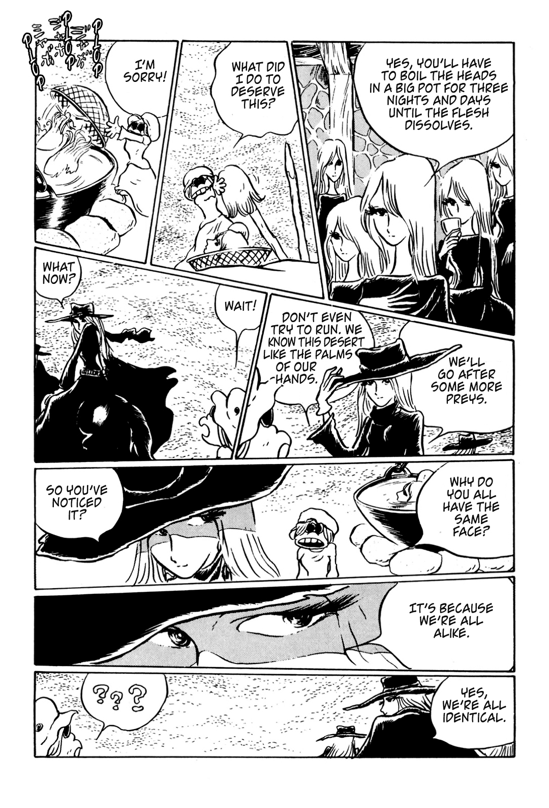 Kaerazaru Toki no Monogatari Chapter 7 page 12 - Chapter 7: Gunbarella