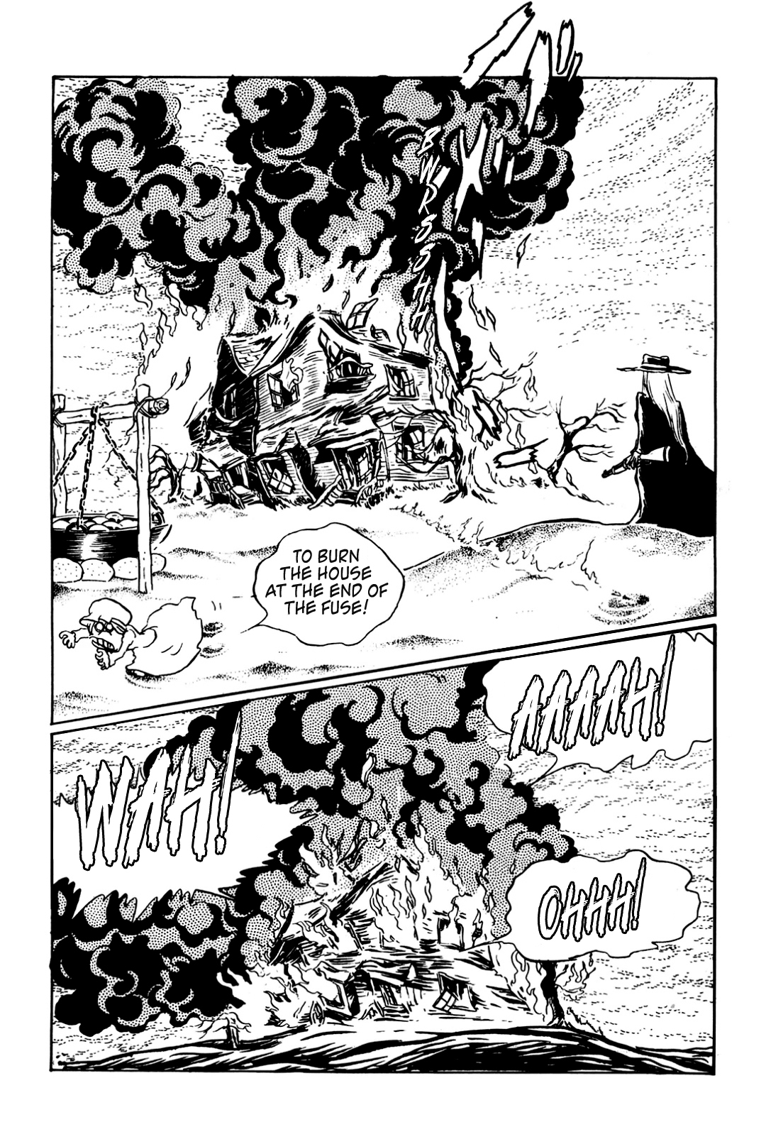 Kaerazaru Toki no Monogatari Chapter 7 page 16 - Chapter 7: Gunbarella