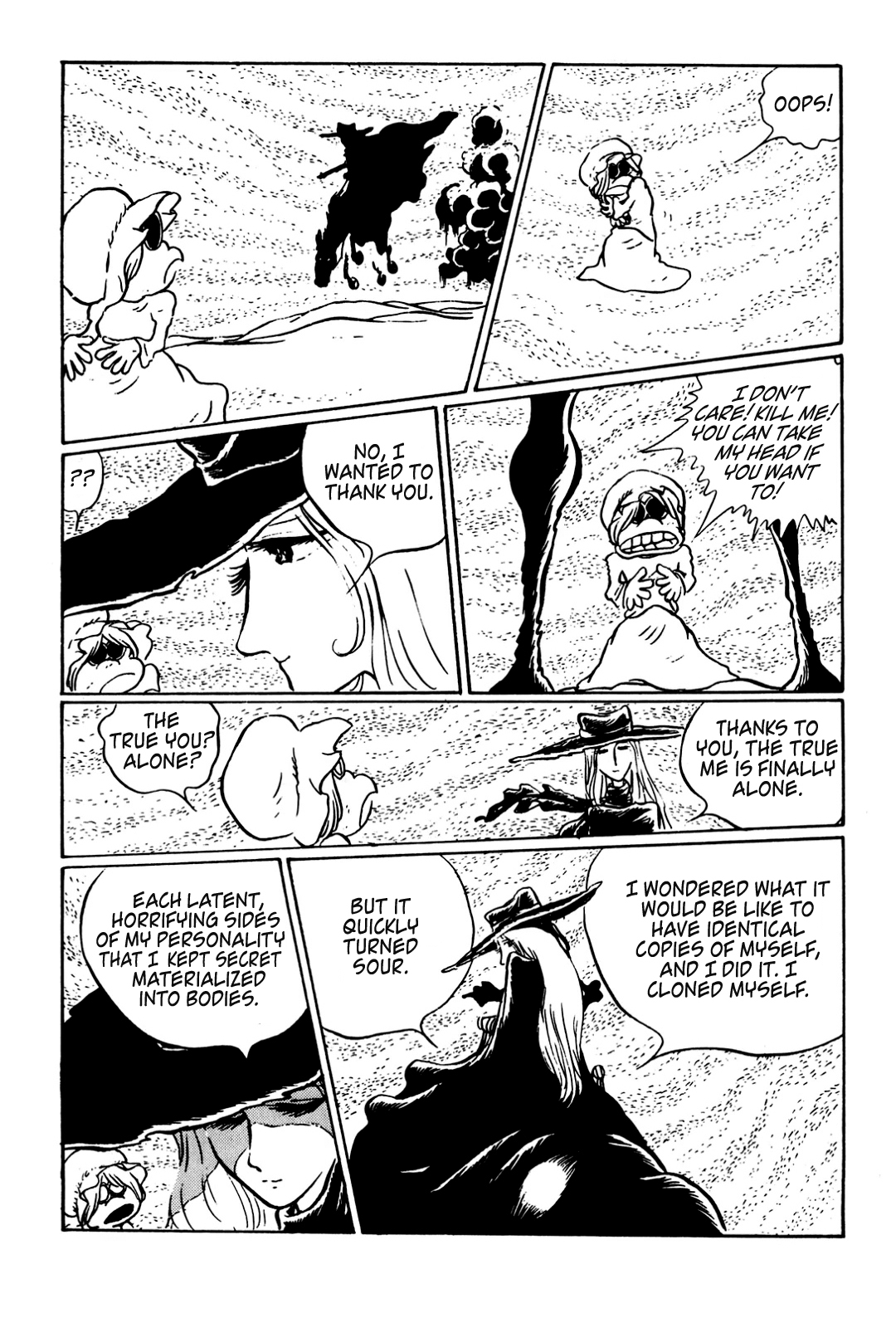 Kaerazaru Toki no Monogatari Chapter 7 page 17 - Chapter 7: Gunbarella