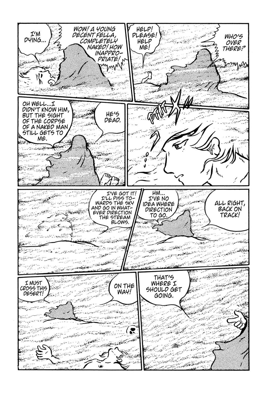 Kaerazaru Toki no Monogatari Chapter 7 page 4 - Chapter 7: Gunbarella