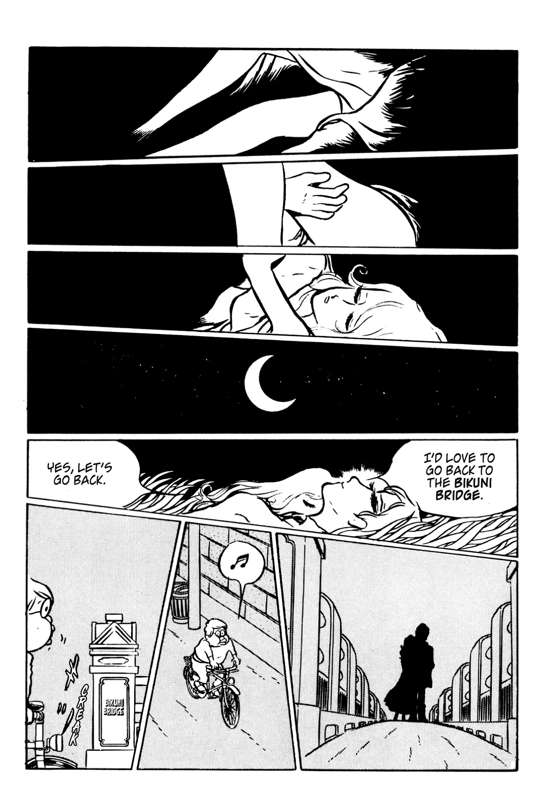 Kaerazaru Toki no Monogatari Chapter 9 page 13 - Chapter 9: My Everlasting Yearn for You at the Bikuni Bridge