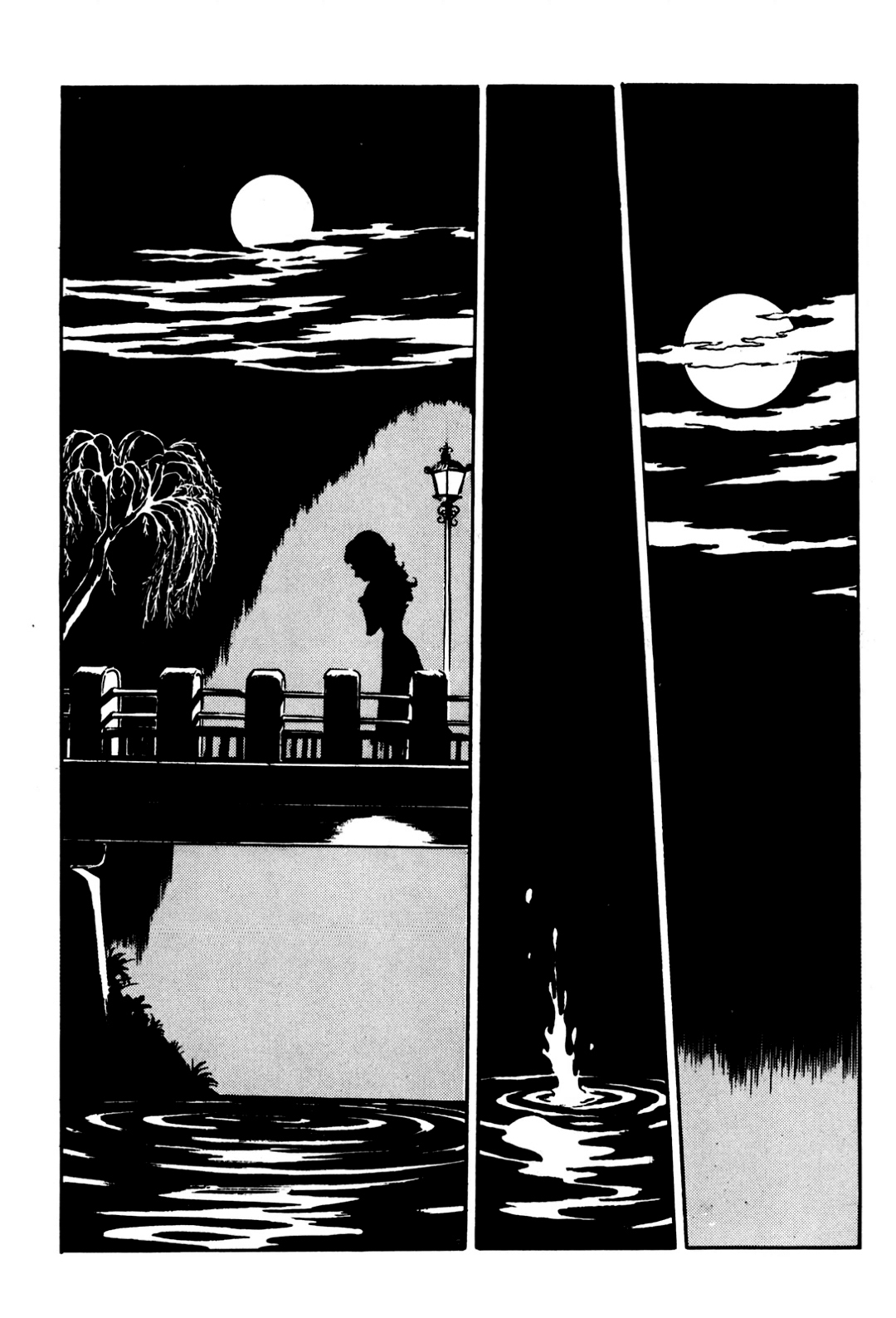 Kaerazaru Toki no Monogatari Chapter 9 page 2 - Chapter 9: My Everlasting Yearn for You at the Bikuni Bridge