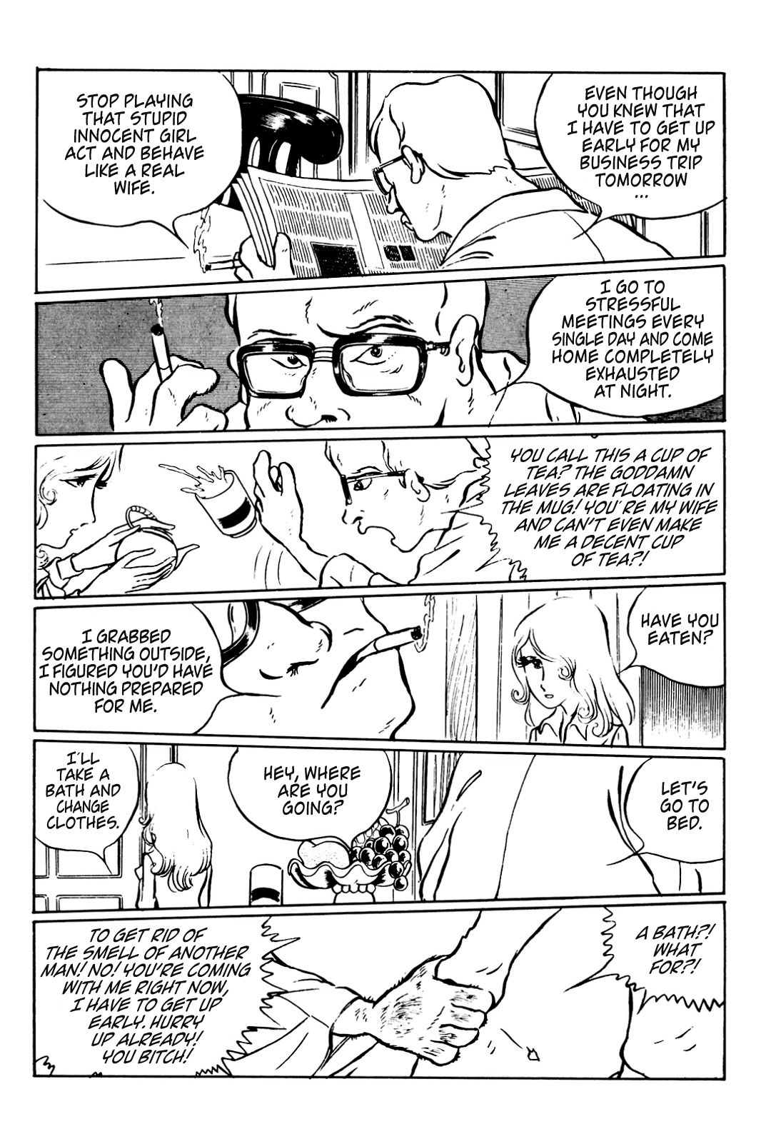 Kaerazaru Toki no Monogatari Chapter 9 page 5 - Chapter 9: My Everlasting Yearn for You at the Bikuni Bridge