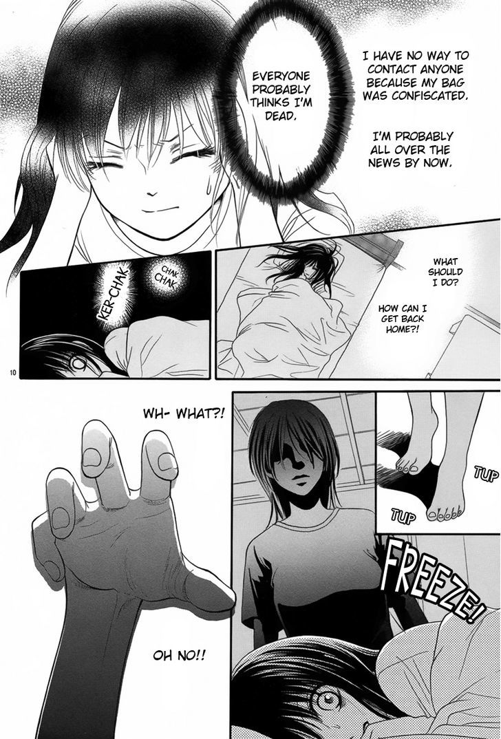 Kaeremasen. Chapter 0 page 11 - Chapter 0 : Oneshot
