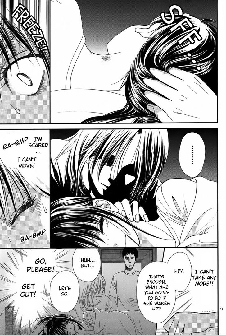 Kaeremasen. Chapter 0 page 12 - Chapter 0 : Oneshot