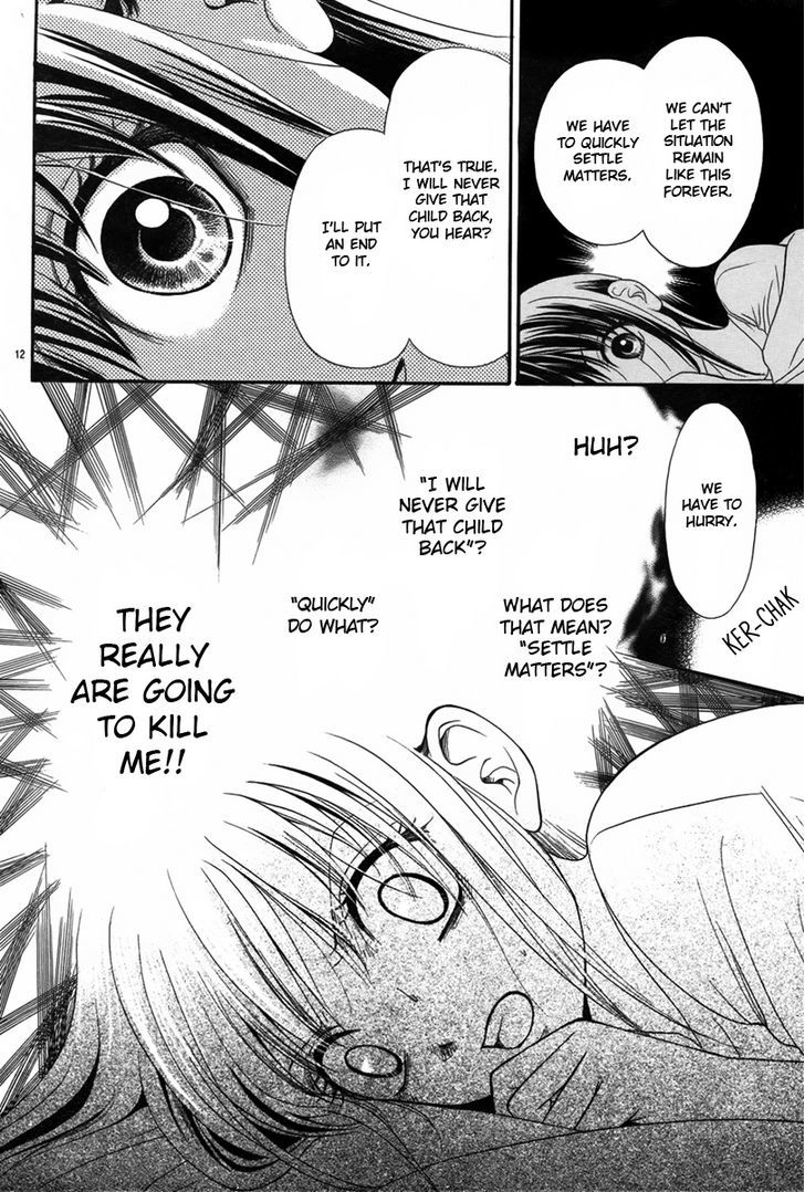 Kaeremasen. Chapter 0 page 13 - Chapter 0 : Oneshot