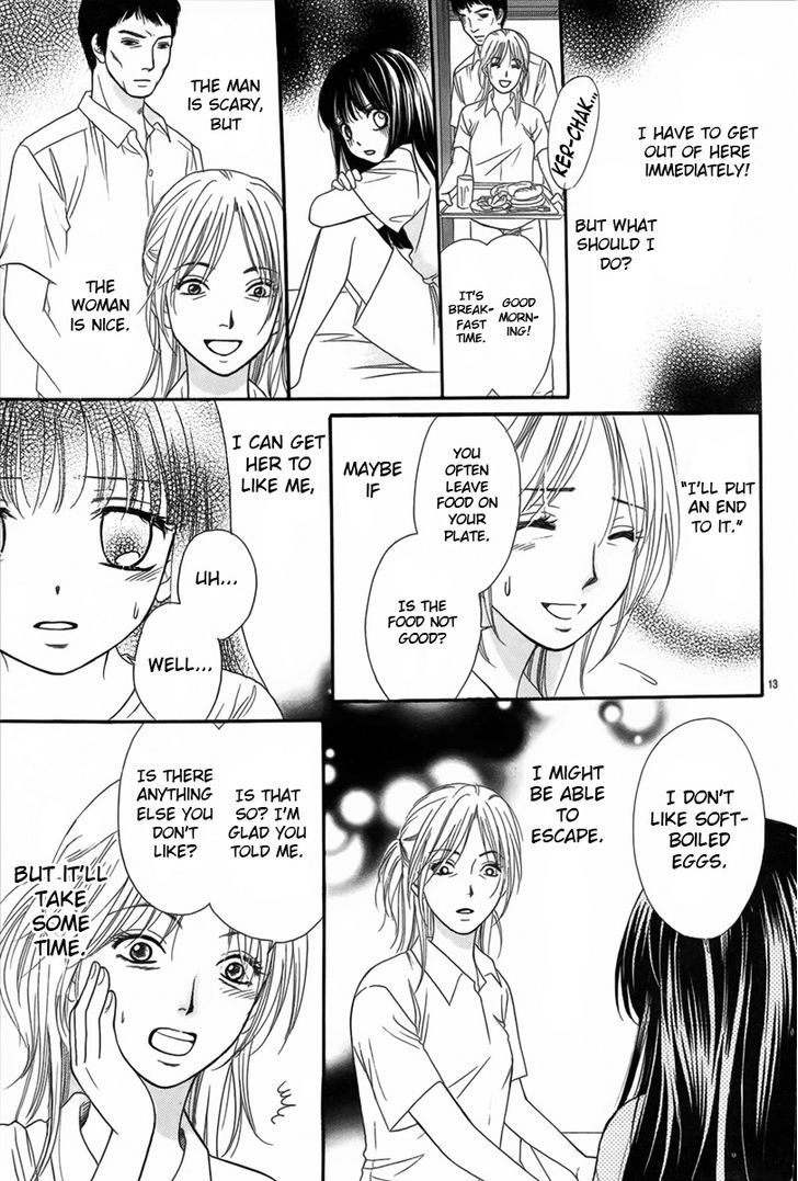 Kaeremasen. Chapter 0 page 14 - Chapter 0 : Oneshot