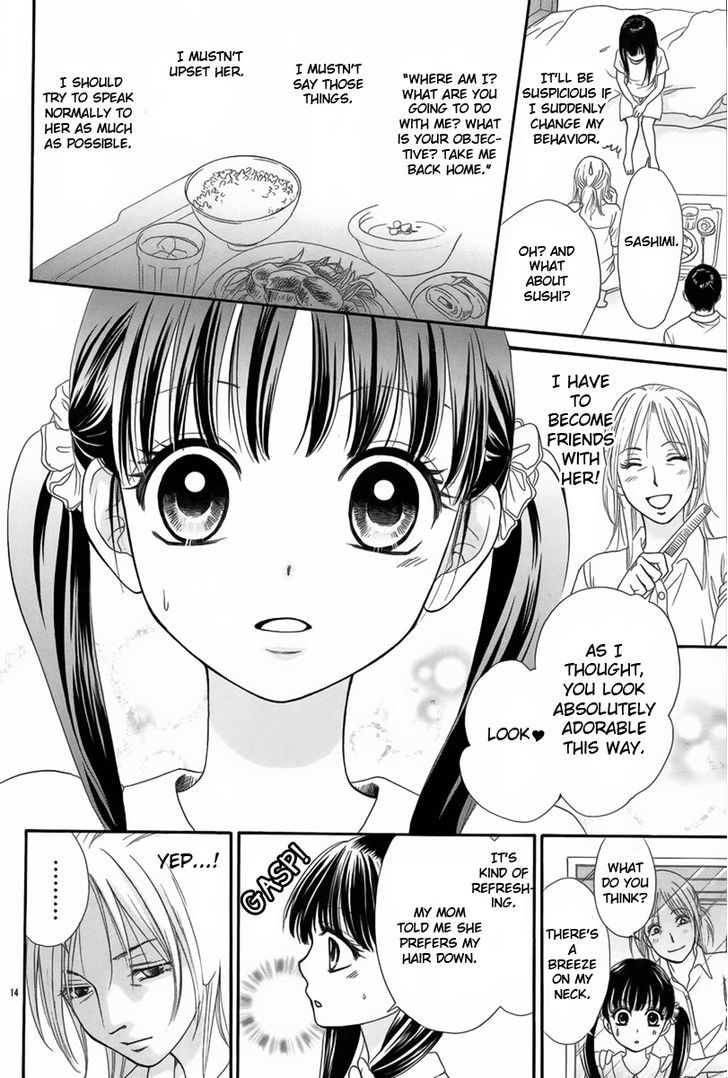 Kaeremasen. Chapter 0 page 15 - Chapter 0 : Oneshot