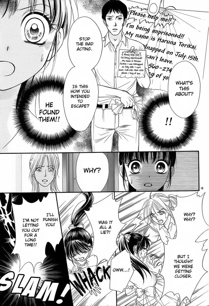 Kaeremasen. Chapter 0 page 20 - Chapter 0 : Oneshot