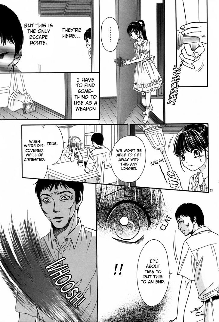Kaeremasen. Chapter 0 page 22 - Chapter 0 : Oneshot