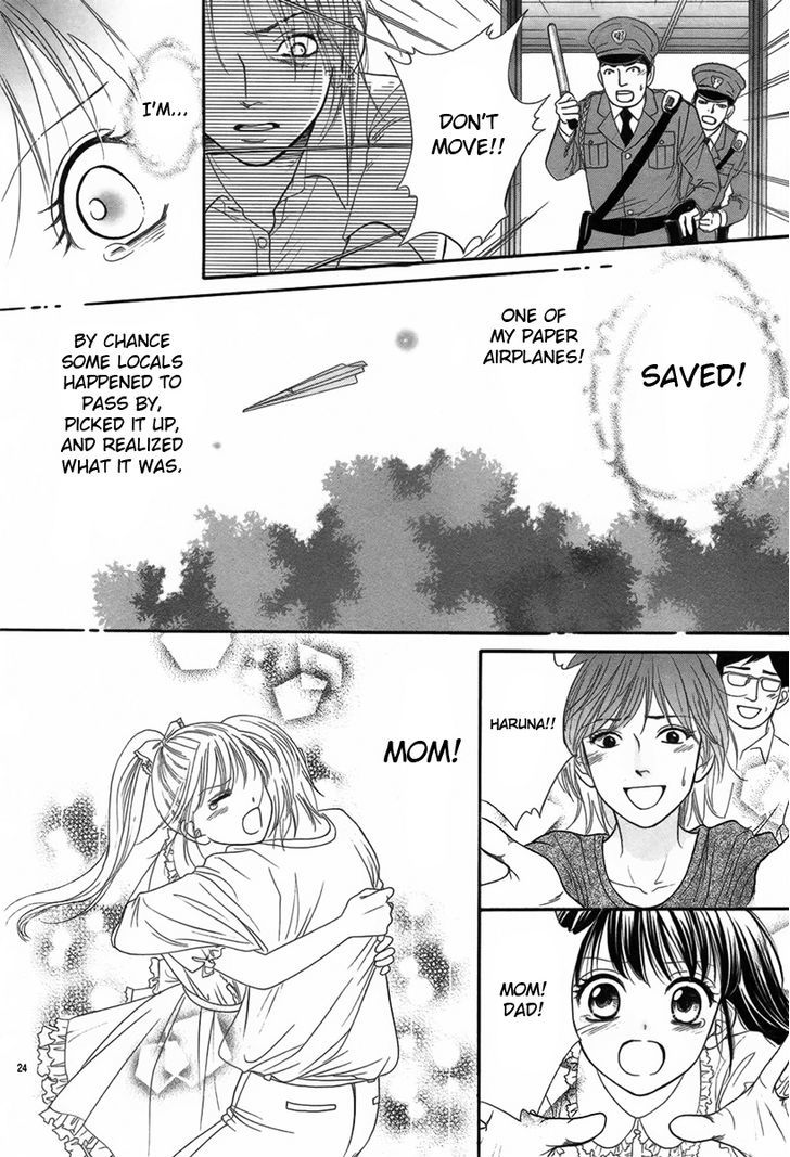 Kaeremasen. Chapter 0 page 25 - Chapter 0 : Oneshot