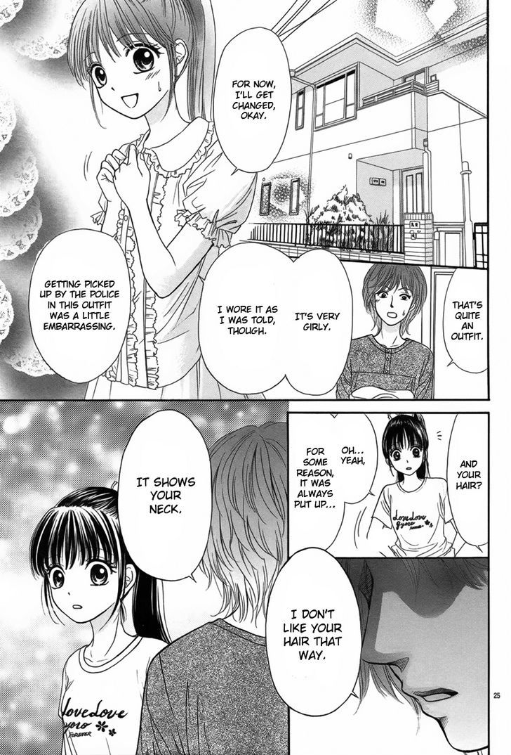Kaeremasen. Chapter 0 page 26 - Chapter 0 : Oneshot
