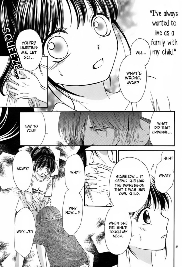 Kaeremasen. Chapter 0 page 28 - Chapter 0 : Oneshot