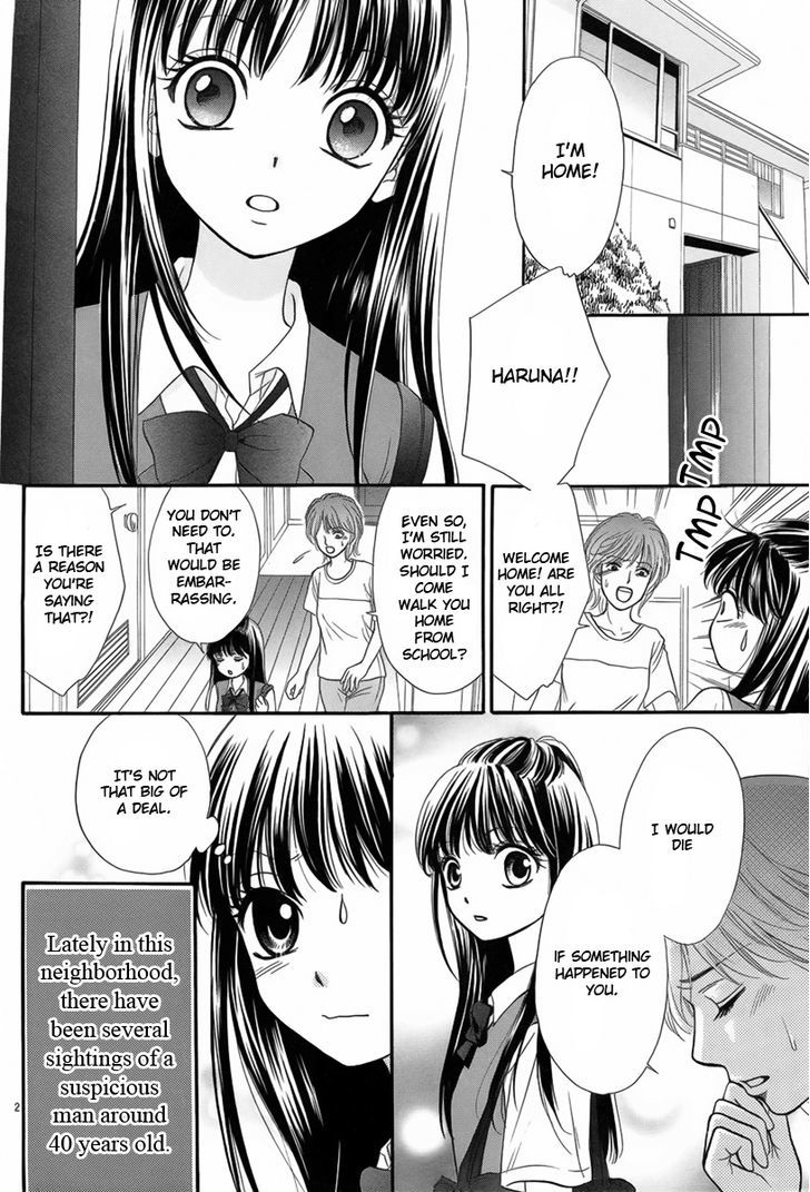 Kaeremasen. Chapter 0 page 3 - Chapter 0 : Oneshot