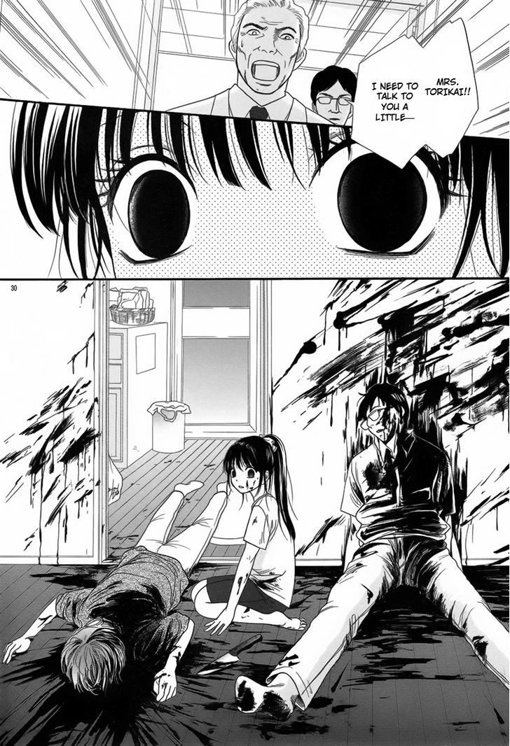 Kaeremasen. Chapter 0 page 31 - Chapter 0 : Oneshot