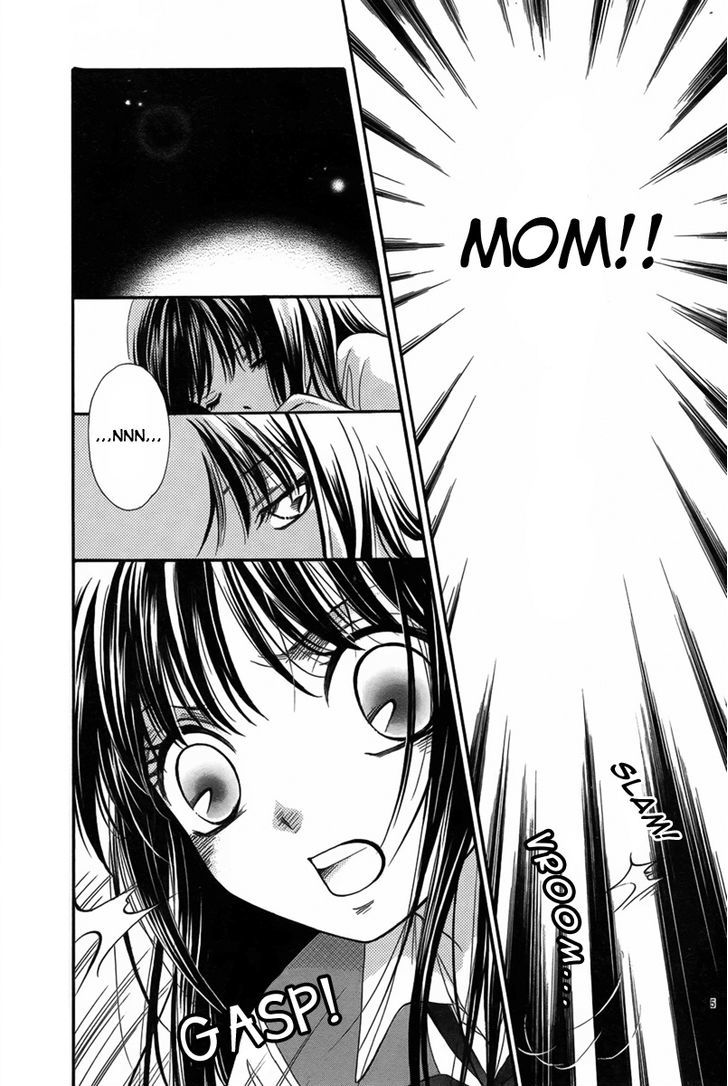 Kaeremasen. Chapter 0 page 6 - Chapter 0 : Oneshot