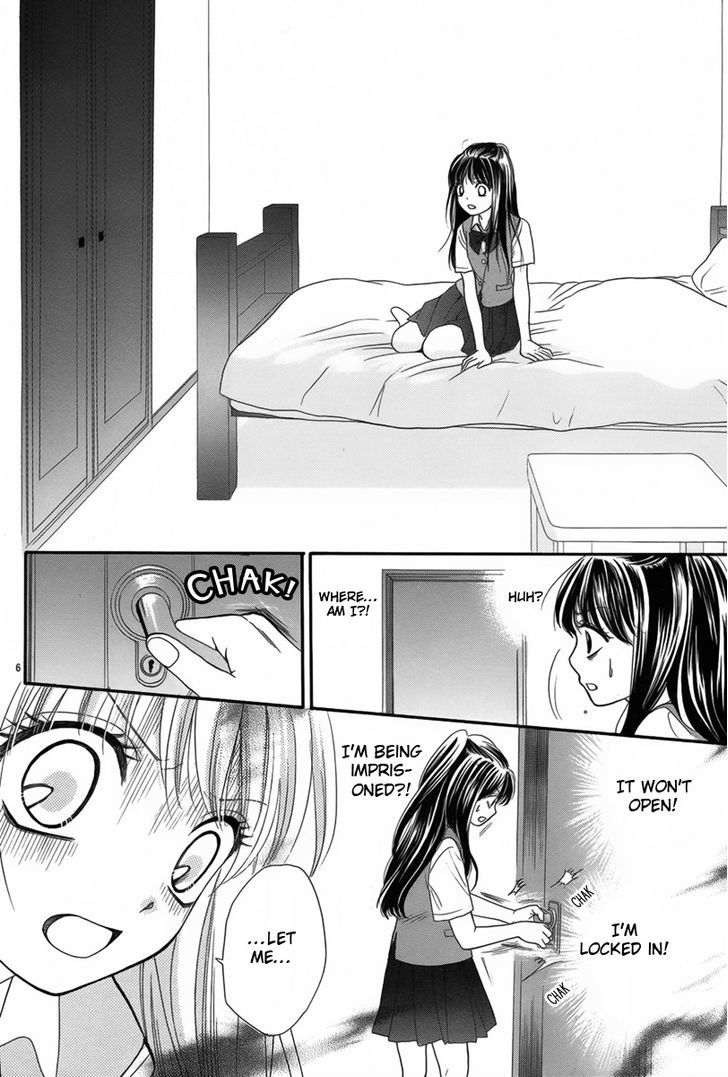 Kaeremasen. Chapter 0 page 7 - Chapter 0 : Oneshot