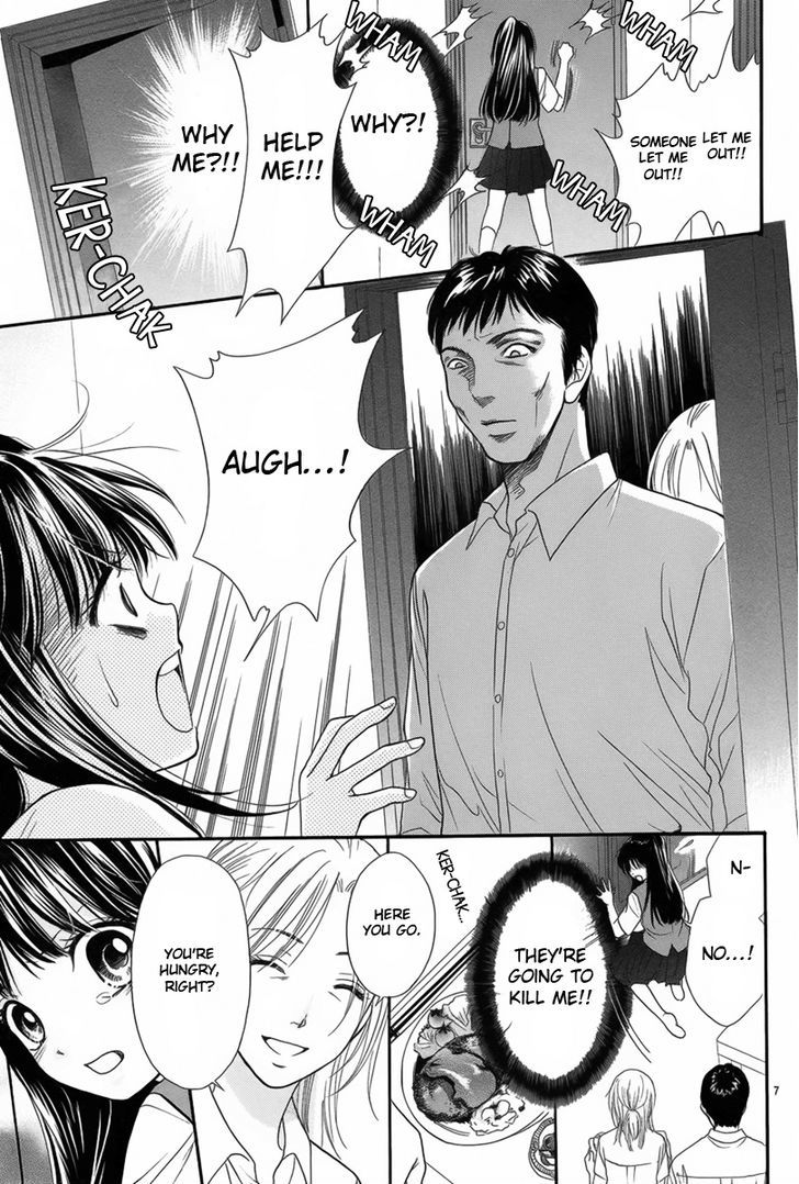 Kaeremasen. Chapter 0 page 8 - Chapter 0 : Oneshot