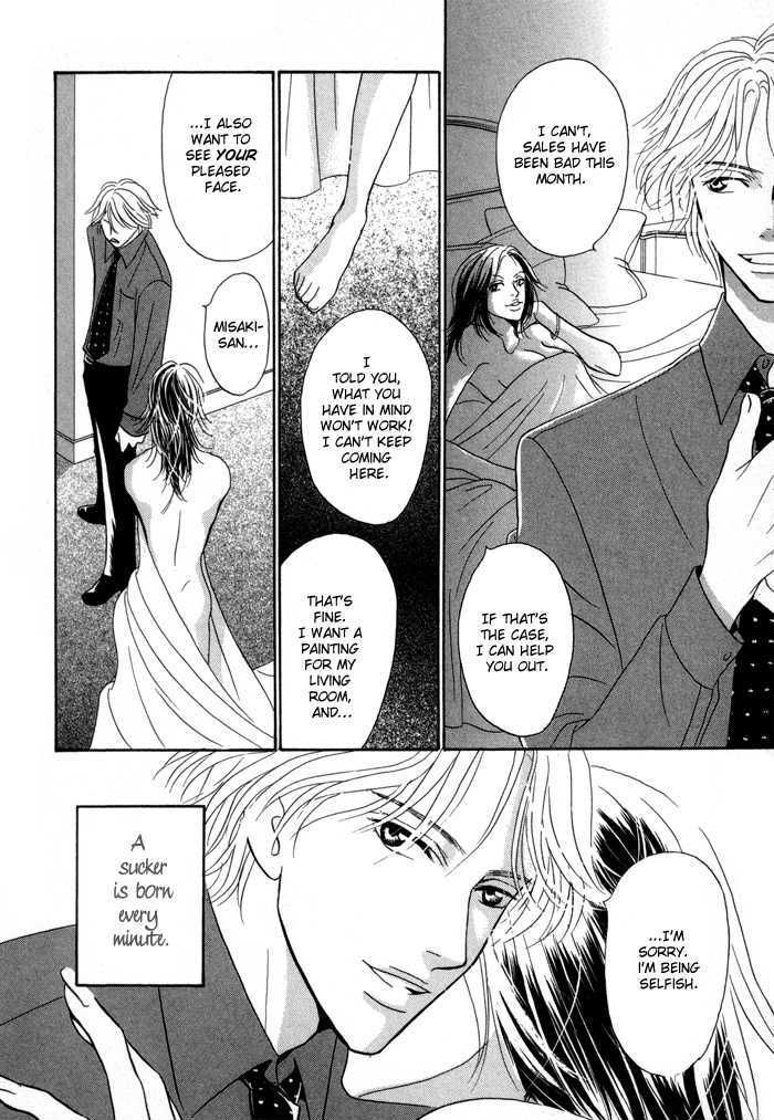 Kaerenaindayo Chapter 1 page 22 - Chapter 1