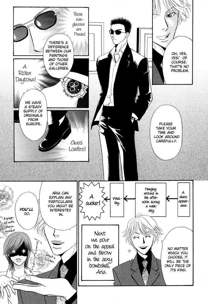 Kaerenaindayo Chapter 1 page 25 - Chapter 1