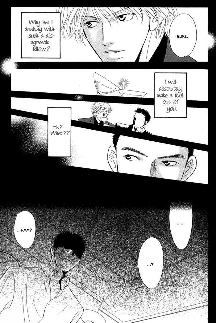Kaerenaindayo Chapter 1 page 29 - Chapter 1
