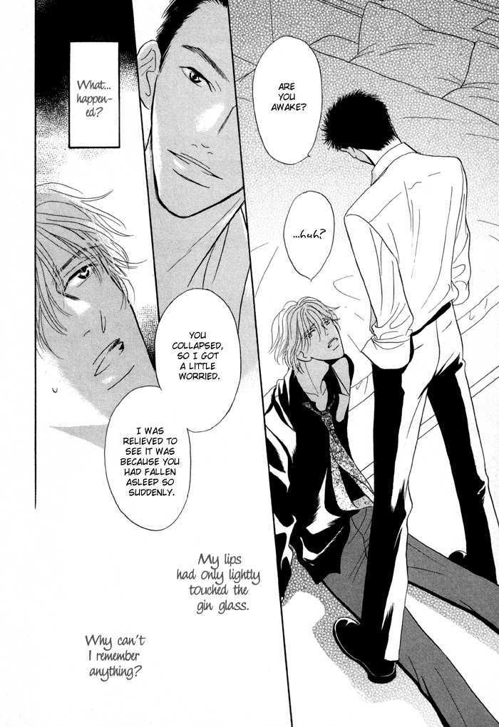 Kaerenaindayo Chapter 1 page 30 - Chapter 1