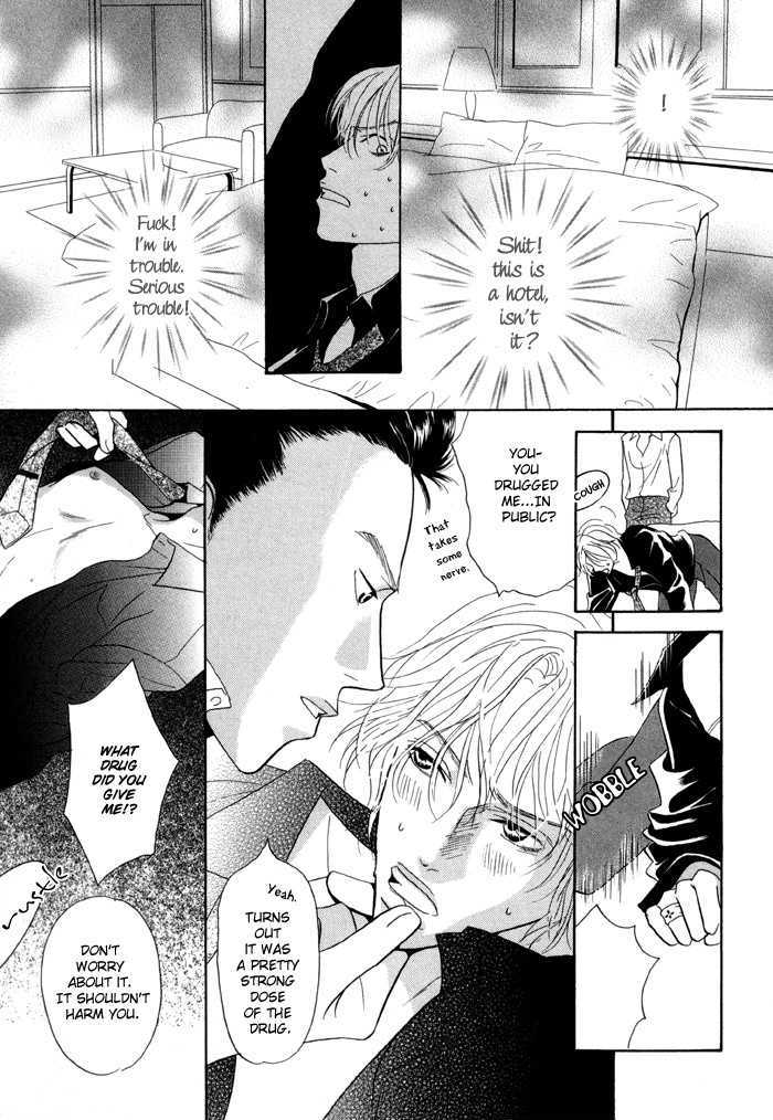 Kaerenaindayo Chapter 1 page 31 - Chapter 1