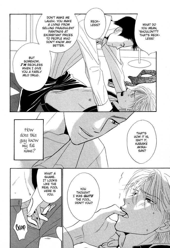 Kaerenaindayo Chapter 1 page 32 - Chapter 1