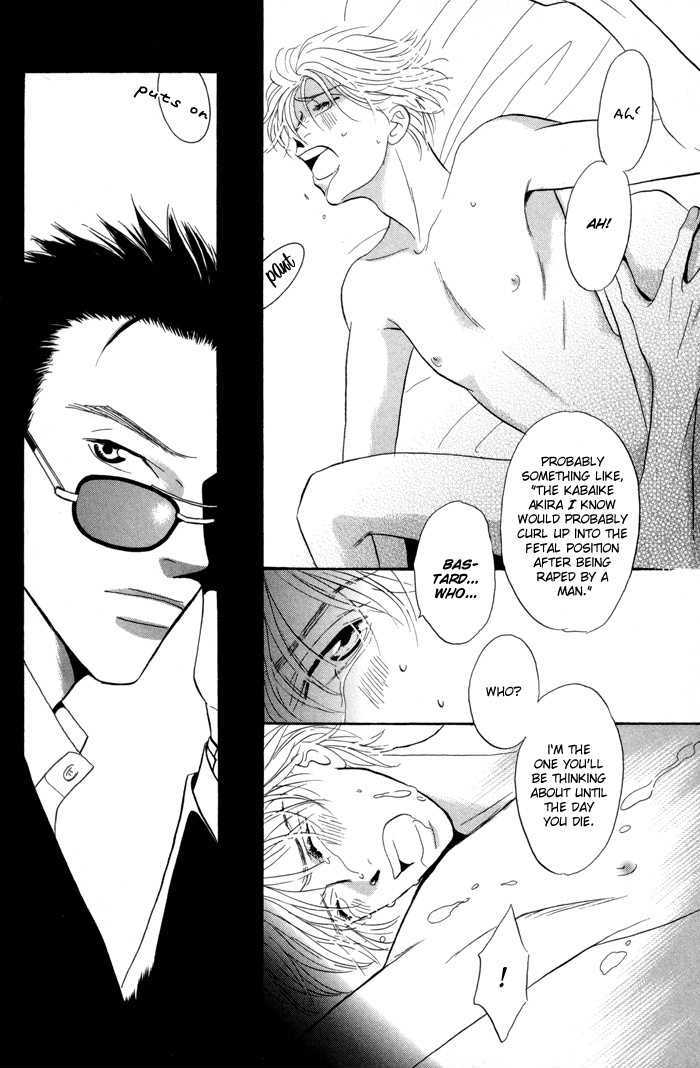 Kaerenaindayo Chapter 1 page 34 - Chapter 1