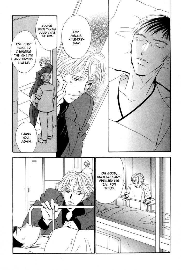 Kaerenaindayo Chapter 1 page 38 - Chapter 1