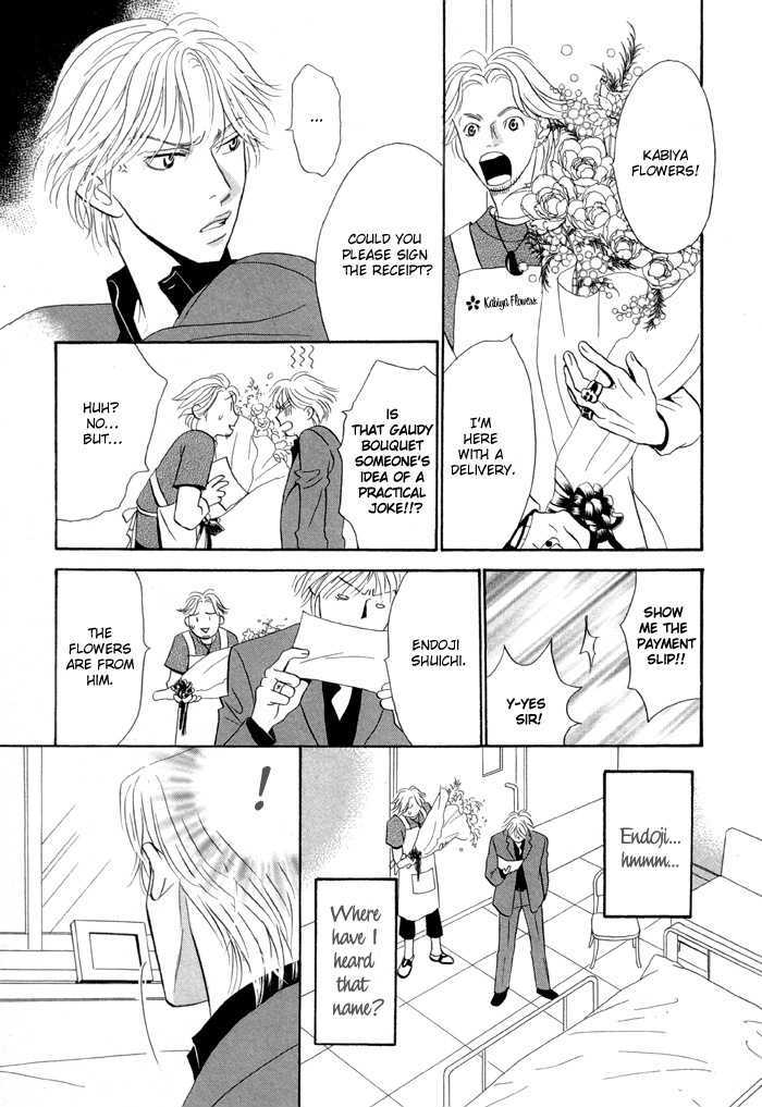 Kaerenaindayo Chapter 1 page 41 - Chapter 1