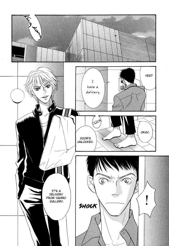 Kaerenaindayo Chapter 1 page 42 - Chapter 1