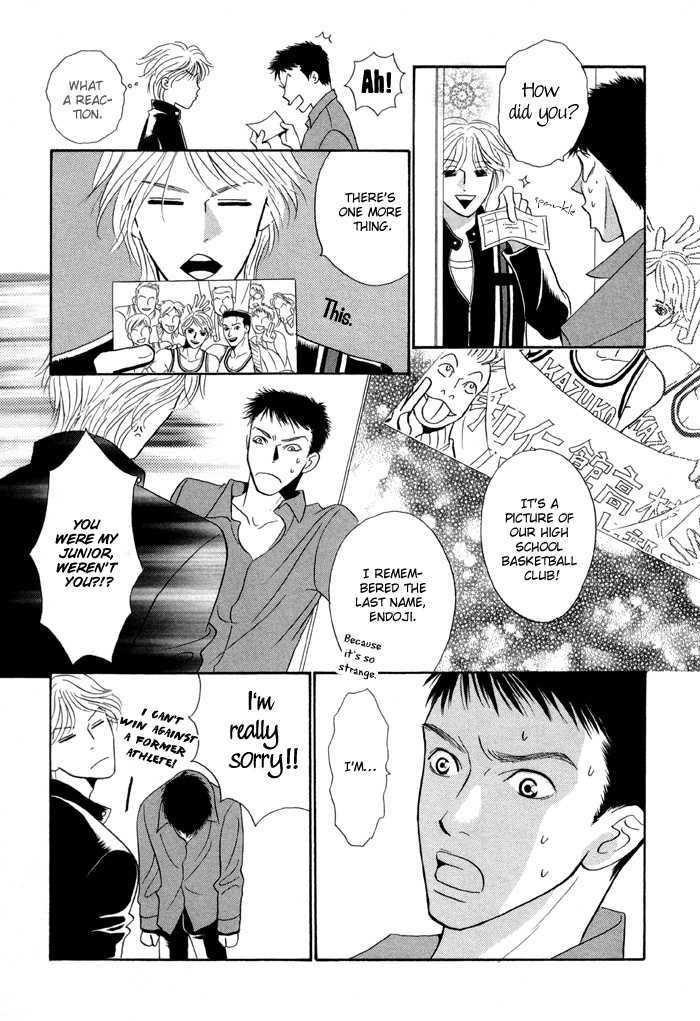 Kaerenaindayo Chapter 1 page 43 - Chapter 1