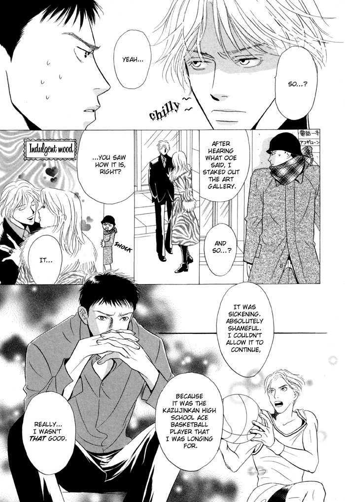 Kaerenaindayo Chapter 1 page 45 - Chapter 1