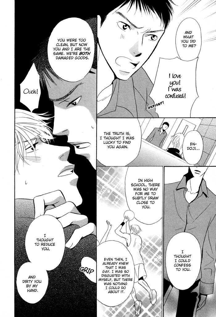 Kaerenaindayo Chapter 1 page 46 - Chapter 1