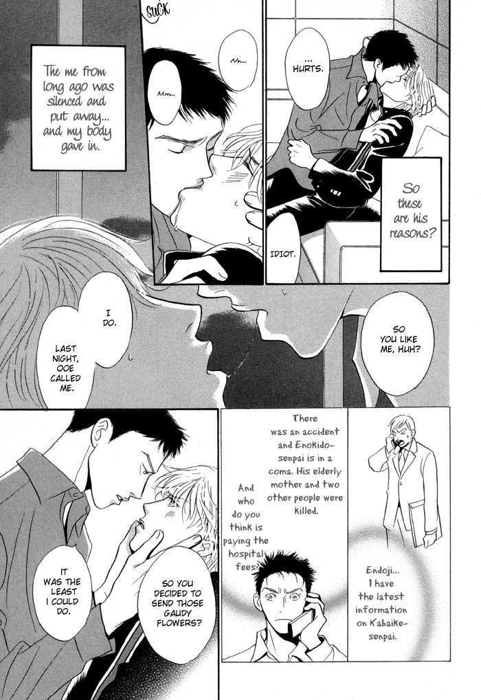 Kaerenaindayo Chapter 1 page 47 - Chapter 1
