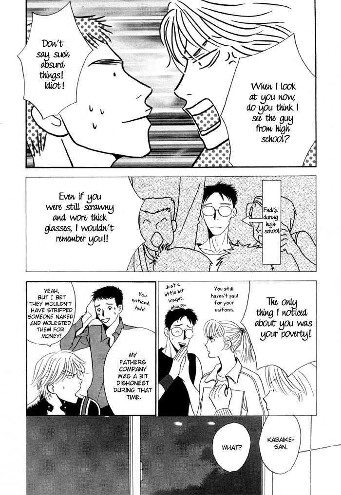 Kaerenaindayo Chapter 1 page 50 - Chapter 1