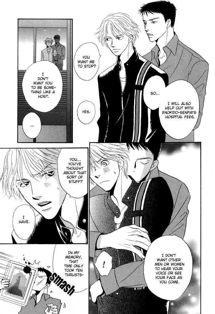 Kaerenaindayo Chapter 1 page 51 - Chapter 1