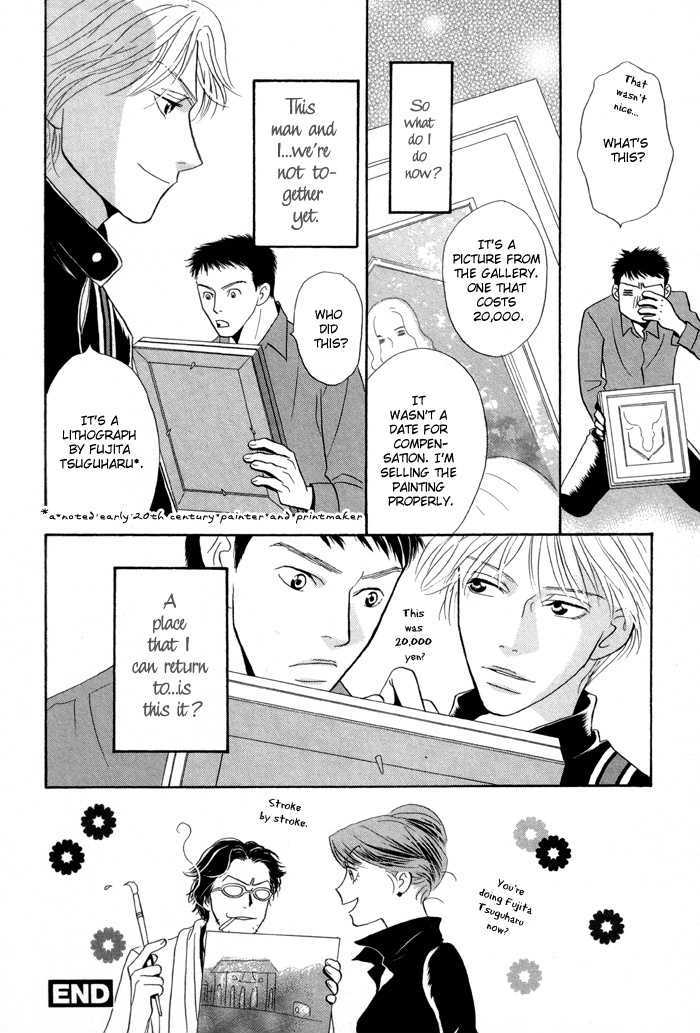 Kaerenaindayo Chapter 1 page 52 - Chapter 1