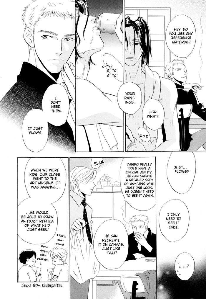 Kaerenaindayo Chapter 2 page 13 - Chapter 2