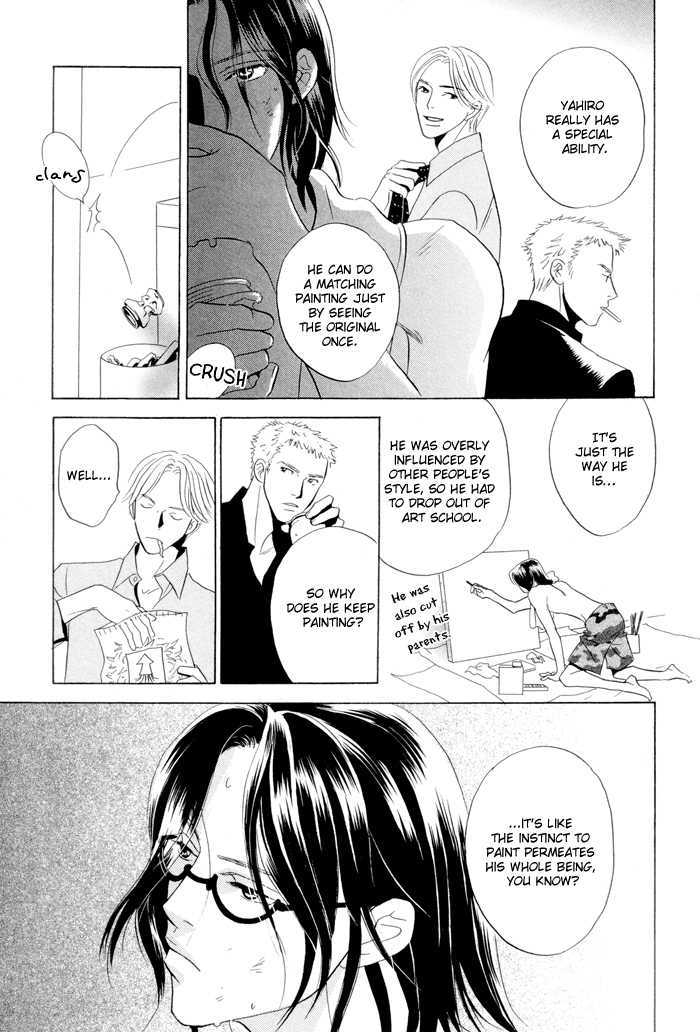 Kaerenaindayo Chapter 2 page 14 - Chapter 2