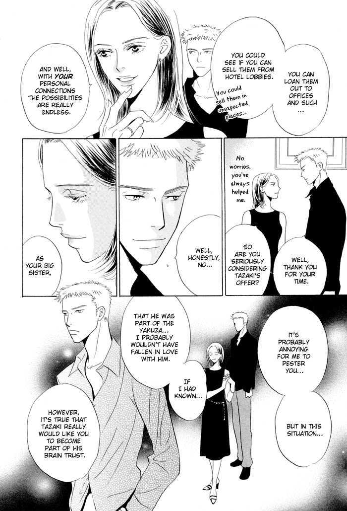 Kaerenaindayo Chapter 2 page 17 - Chapter 2