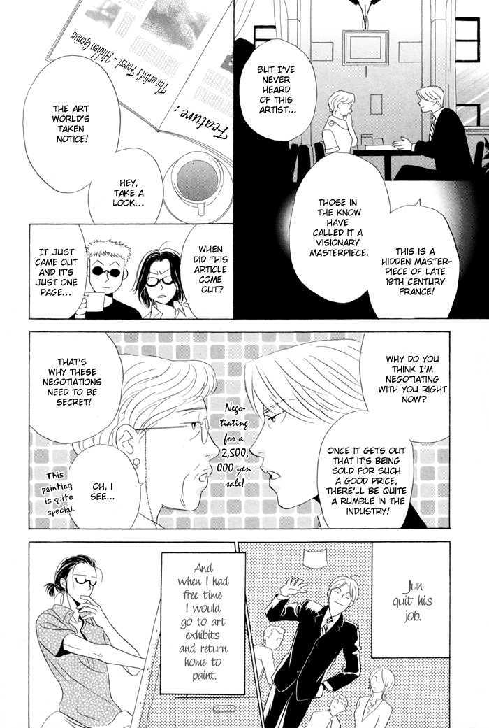 Kaerenaindayo Chapter 2 page 21 - Chapter 2