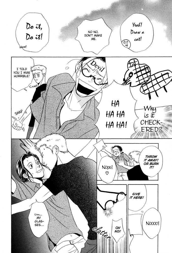 Kaerenaindayo Chapter 2 page 23 - Chapter 2
