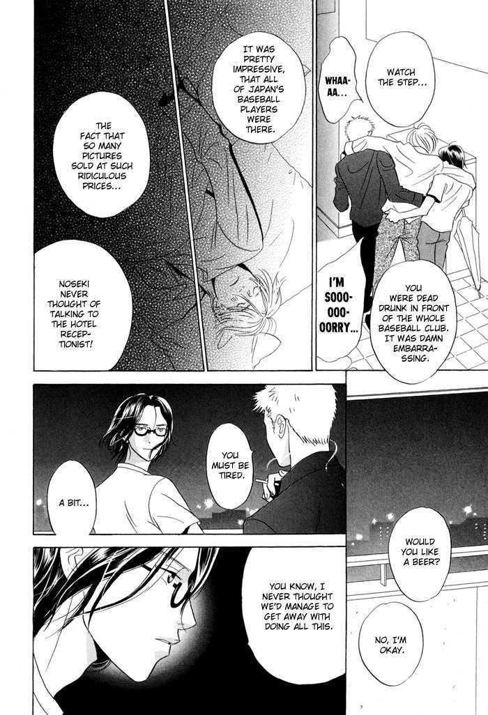 Kaerenaindayo Chapter 2 page 27 - Chapter 2