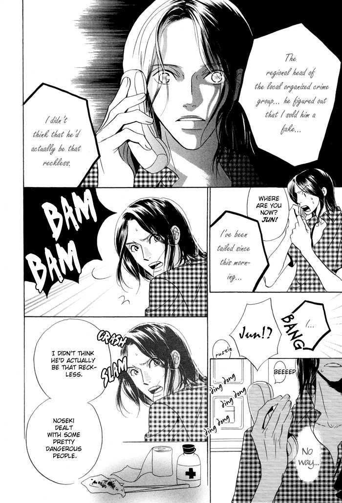 Kaerenaindayo Chapter 2 page 31 - Chapter 2