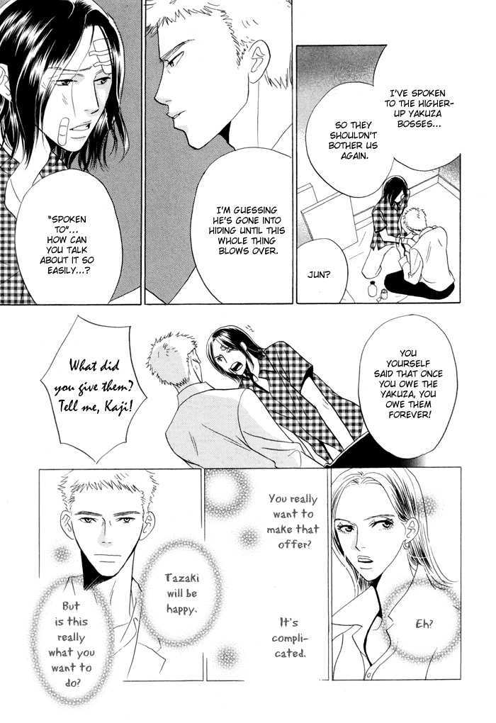 Kaerenaindayo Chapter 2 page 32 - Chapter 2