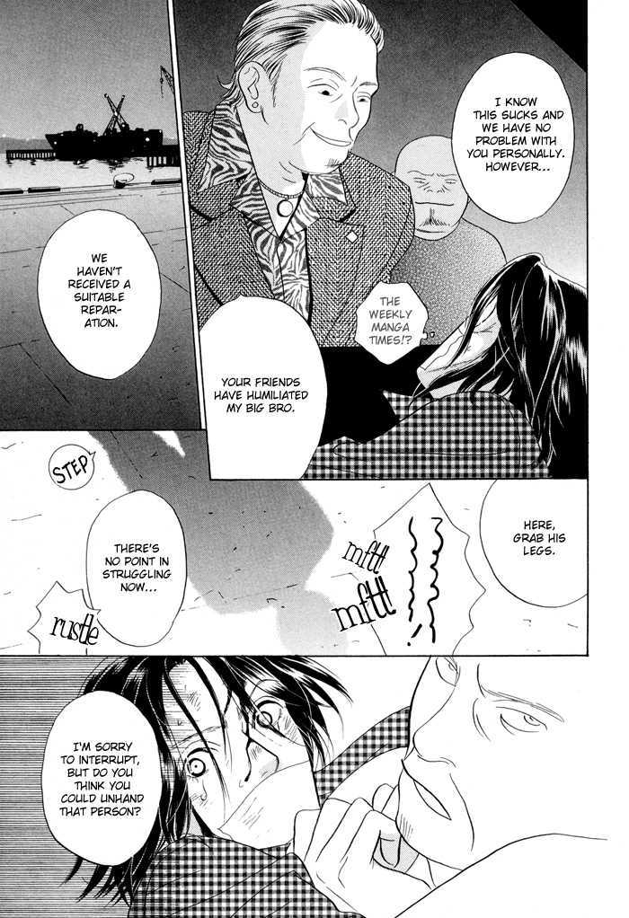 Kaerenaindayo Chapter 2 page 8 - Chapter 2