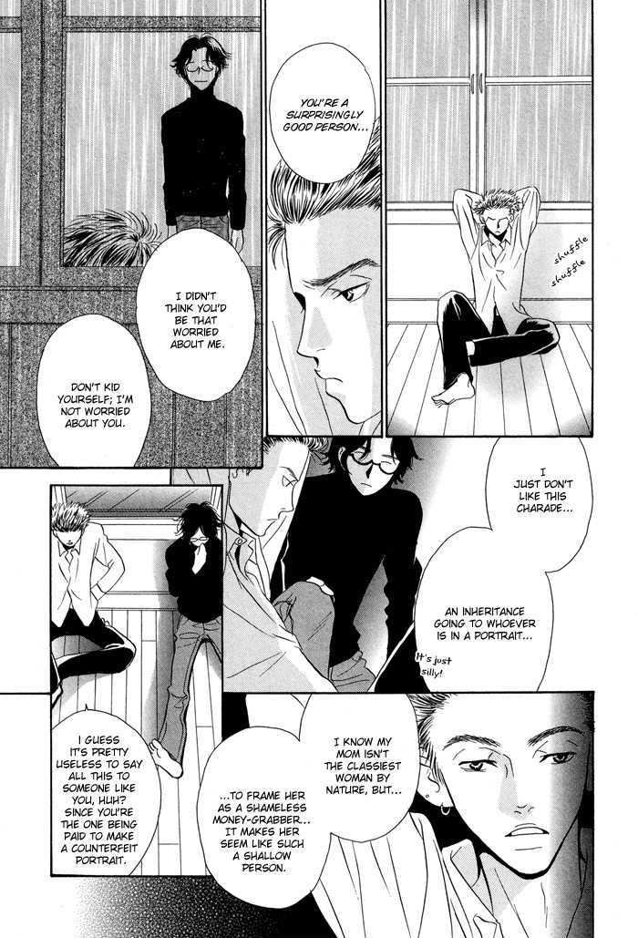 Kaerenaindayo Chapter 3 page 12 - Chapter 3 : The Day Rain Fell from the Sky