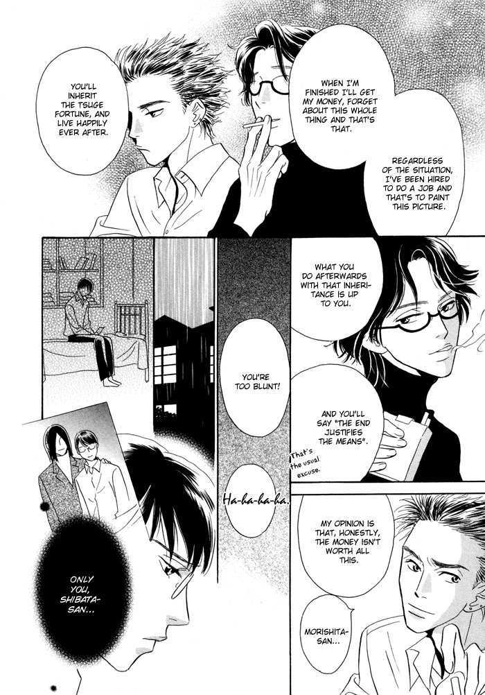 Kaerenaindayo Chapter 3 page 13 - Chapter 3 : The Day Rain Fell from the Sky